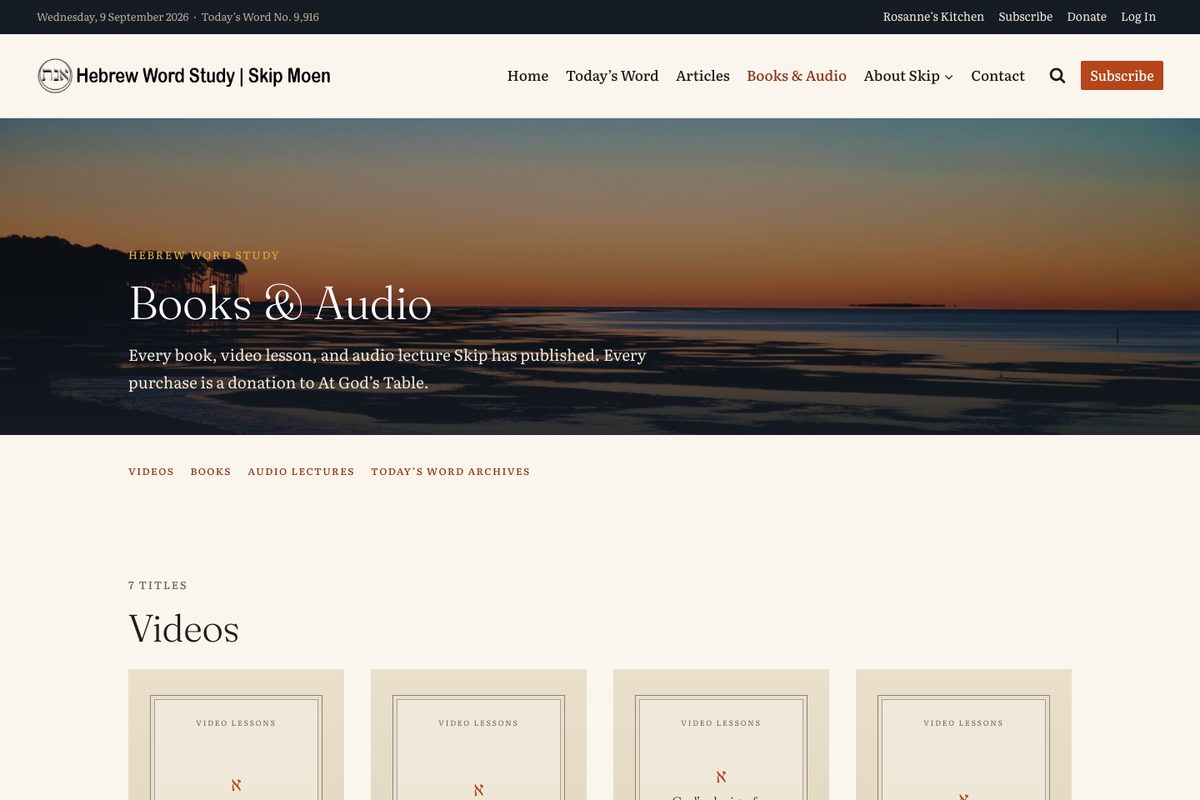 Hebrew Word Study: Books and audio