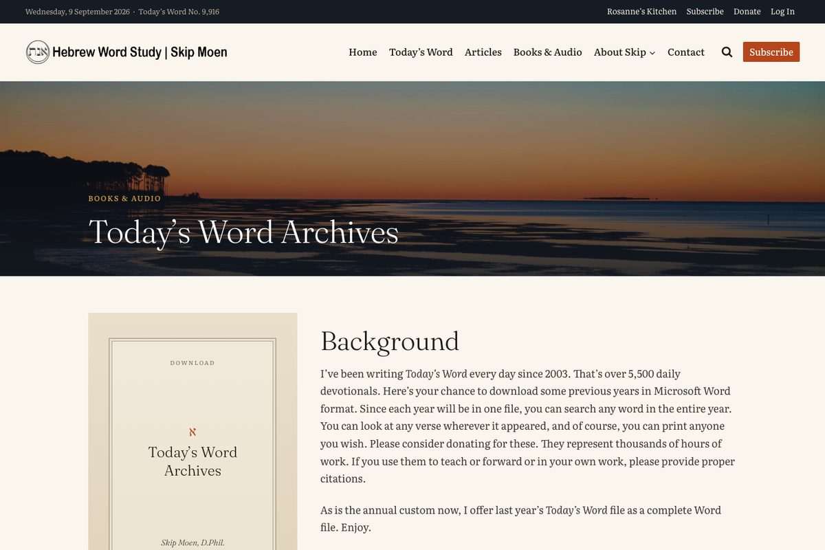 Hebrew Word Study: Today's Word archives