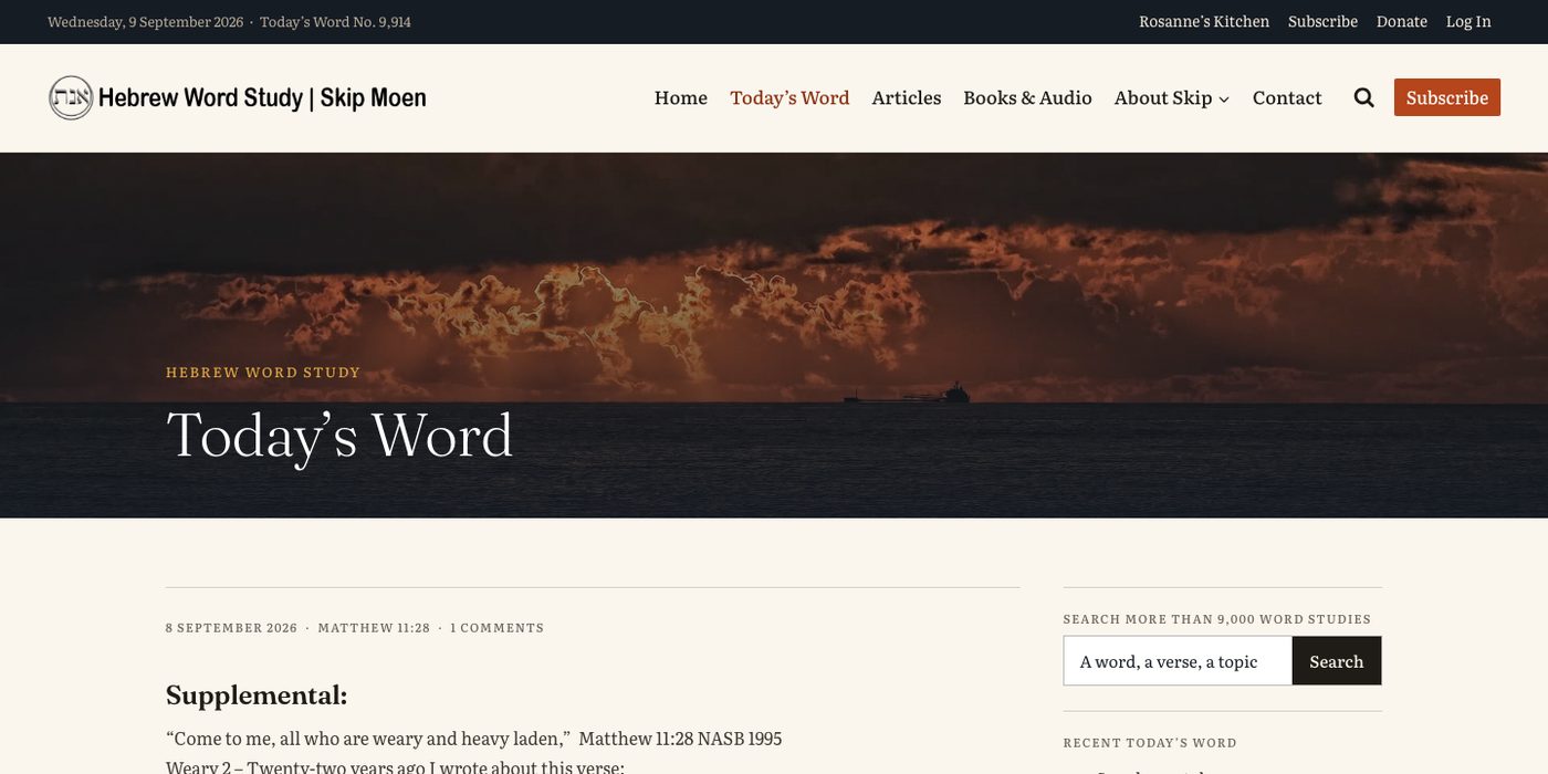 Hebrew Word Study: Today's Word.
